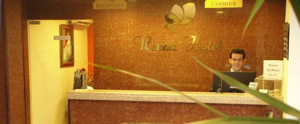 Renad Hotel Аман Екстериор снимка