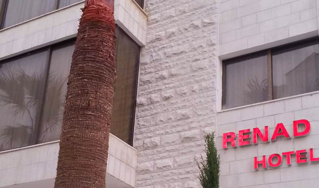 Renad Hotel Аман Екстериор снимка